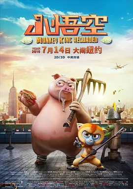 99国产精品久久久久